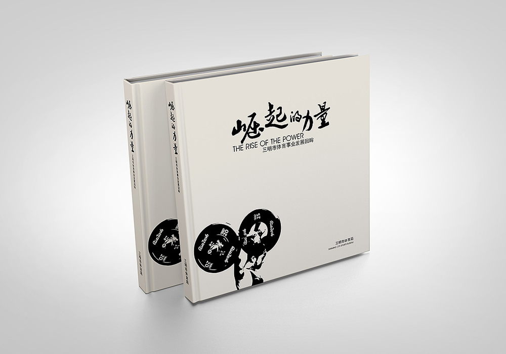 精裝畫冊(cè)